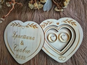 Laser Cut Heart Shape Wedding Ring Box Wooden Jewelry Box Design