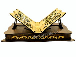 Laser Cut Holy Quran Stand Wooden Quran Rehal