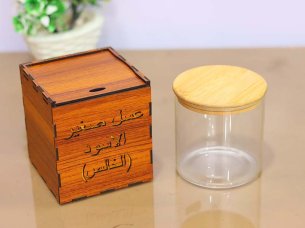 Laser Cut Jar Packaging Box Wooden Gift Box Idea