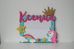 Laser Cut Magical Unicorn Children’s Photo Frame CDR File