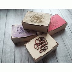 Laser Cut New Year Box CDR File