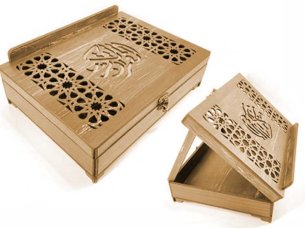 Laser Cut Quran Box and Quran Stand Holder