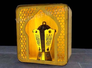 Laser Cut Ramadan Lantern Gift Lamp Design