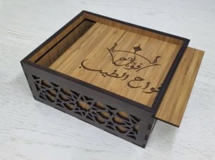 Laser Cut Sliding Lid Box Wooden Jewelry Box Template