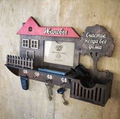 Laser Cut Wall Decor Home Key Organizer with Shelf CDR File