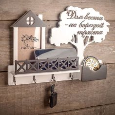 Laser Cut Wooden Key Holder Wall Mounted Key Organizer DXF File