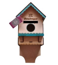 Laser Cut Wooden VIP Bird House CDR File