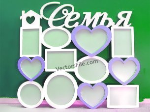 Laser Cut Wooden Wall Decor Family Photo Frame Decor Idea