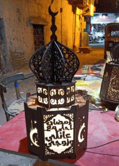 Ramadan Lantern Mosque Laser Cut CDR File