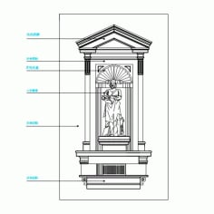 Sandstone Tile Pattern Door in 2D Drawing DWG File