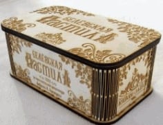 Souvenir Box for Laser Cut DXF File