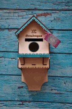 Wooden Bird Feeder CDR File